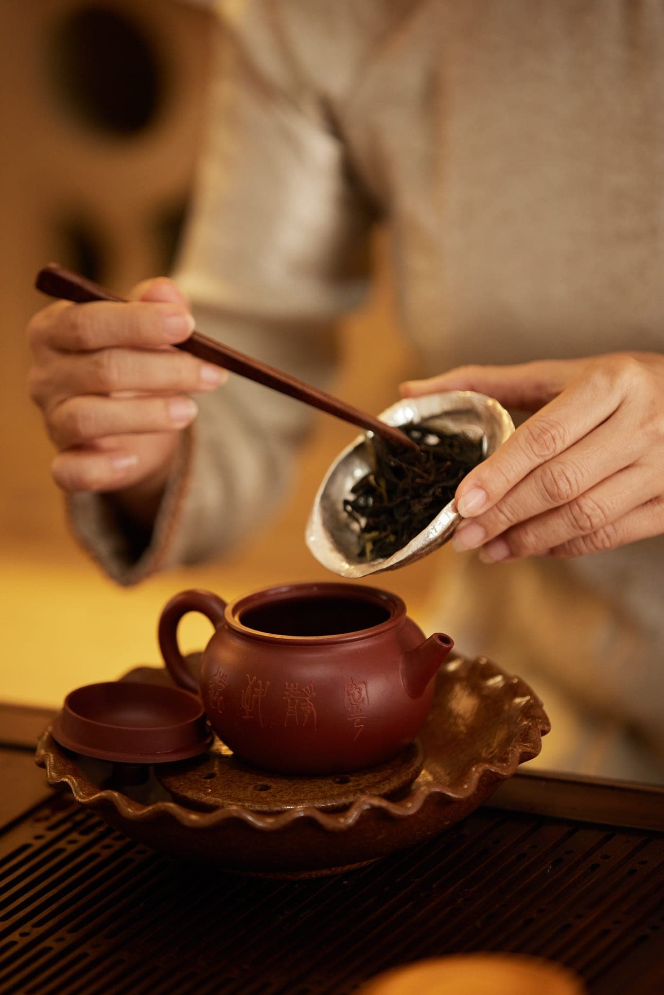 Phổ nhĩ trà